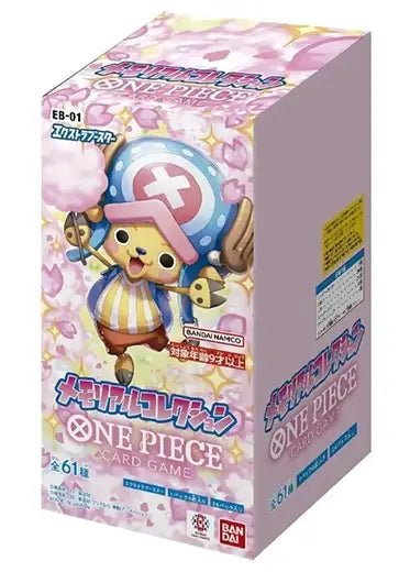 Extra Booster Memorial Collection Box EB01 - One Piece Booster Box Japanese