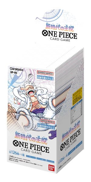 ONE PIECE PROTAGONIST OF THE NEW ERA OP-05 JAPANESE BOOSTER BOX