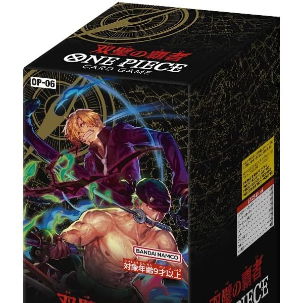 ONE PIECE FLANKED BY LEGENDS OP-06 JAPANESE BOOSTER BOX