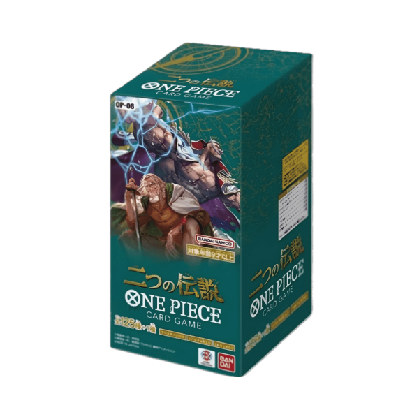 ONE PIECE TWO LEGENDS OP-08 JAPANESE BOOSTER BOX